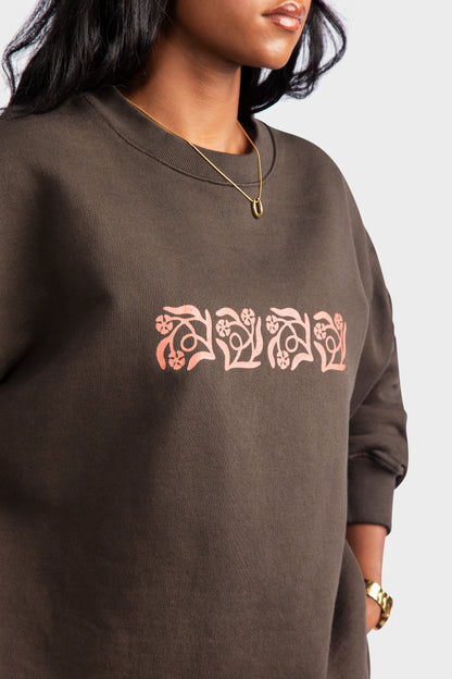 Rose Periwinkle Crewneck